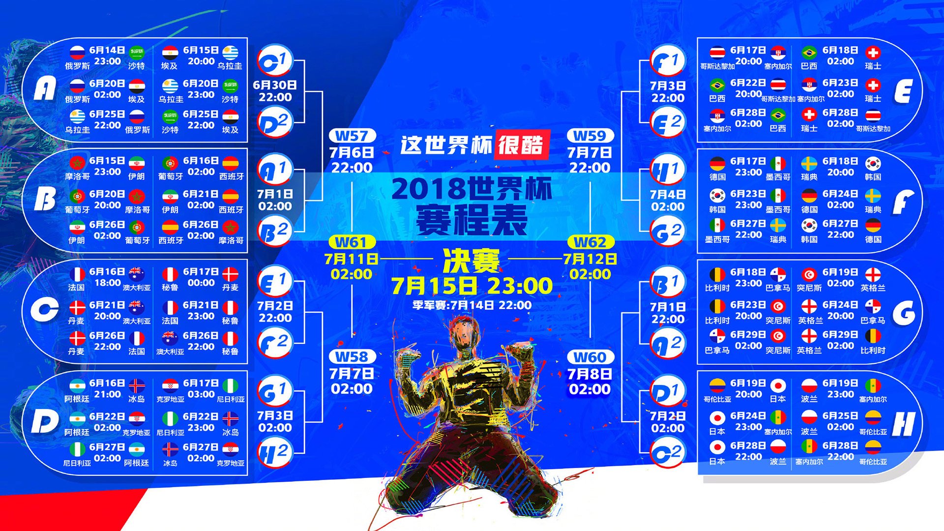 荒野行动世界邀请赛线上预选赛火爆开启，荒野行动官方比赛